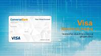 Կոնվերս Բանկը գործարկել է Visa Virtual Account քարտը