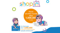 Campaign for those using Shopin