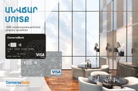 Beneficial offers for Converse Bank premium cardholders