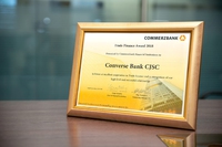 “Trade Finance Award 2018”՝ Կոնվերս Բանկի երրորդ հեղինակավոր մրցանակը 2019թ.-ին