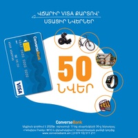 Converse Bank is announcing a promotion for Visa cardholders who appreciate healthy lifestyle