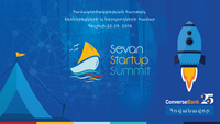 Կոնվերս Բանկը՝ Sevan Startup Summit 2018-ի հովանավոր