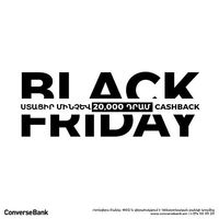 Black Friday CashBack from Converse Bank