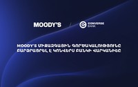 Moody's upgrades Converse Bank's ratings